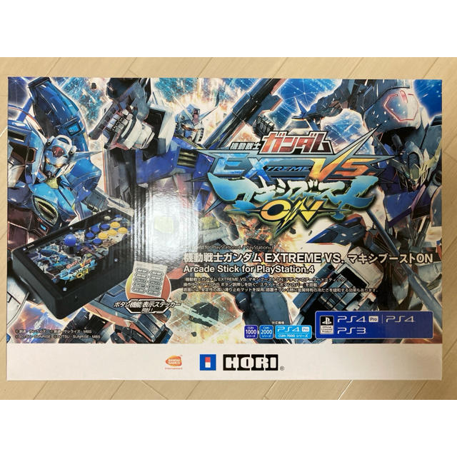 PS4 アーケードスティック ガンダムEXTREME VS. マキシブーストON PS4 アーケードスティック ガンダムEXTREME VS. マキシブーストON