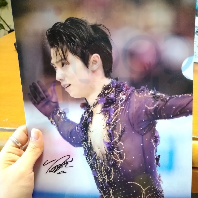 西川(ニシカワ)の西川　羽生結弦クリアファイル4枚セット エンタメ/ホビーのタレントグッズ(スポーツ選手)の商品写真