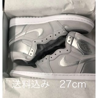 ナイキ(NIKE)のNike Air Jordan 1 hi OG "co.jp" 27cm (スニーカー)