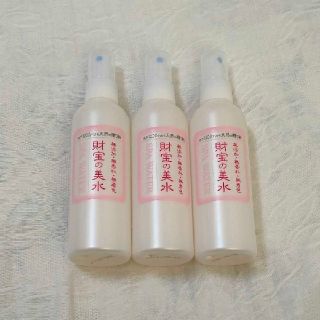 財宝 温泉 美水 ミスト スプレー タイプ 全身 化粧水 200ml 3本セット(化粧水/ローション)