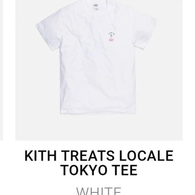 sサイズ 国内正規品 KITH TREATS LOCALE TOKYO TEE 1