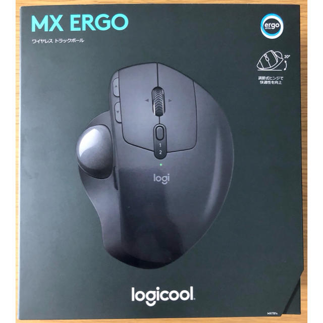 Logicool】MX ERGO ワイヤレス トラックボールマウス - PC周辺機器