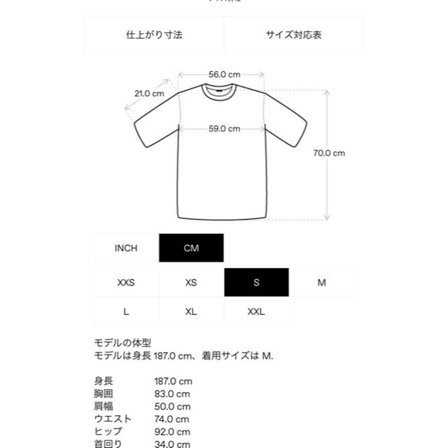 FEAR OF GOD(フィアオブゴッド)のFOG ESSENTIALS Tシャツ 20SS Ｓサイズ ヘザーグレー メンズのトップス(Tシャツ/カットソー(半袖/袖なし))の商品写真