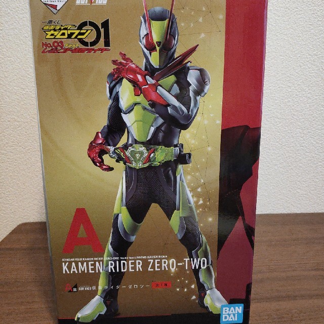 仮面ライダーゼロツー