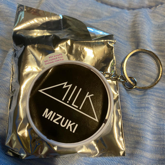 【爆買い!】 板垣瑞生 ボイスキーホルダー おやすみVer. アイドルグッズ