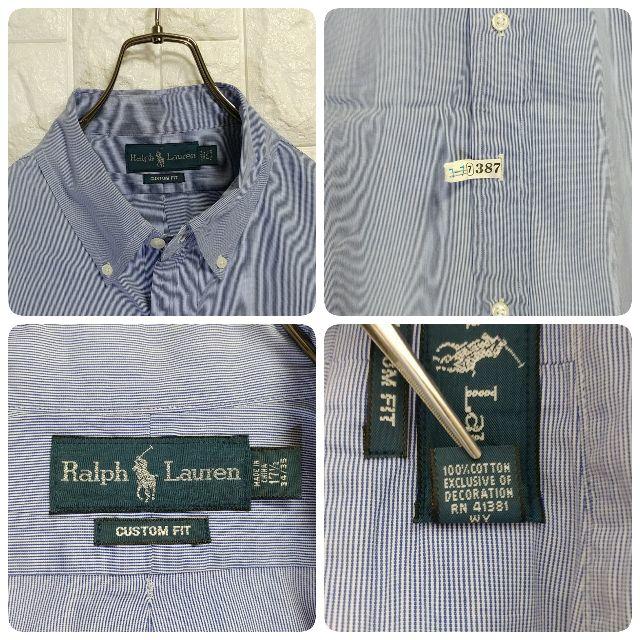 Ralph Lauren(ラルフローレン)のポロラルフローレン BDシャツ クリーニング済 ワンポイント 薄手 長袖 刺繍 メンズのトップス(シャツ)の商品写真
