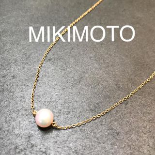 MIKIMOTO - ☆美品☆ミキモト K18 一粒パール ネックレスの通販 by の