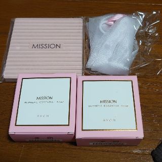 エイボン(AVON)のKTM様専用です。(洗顔料)