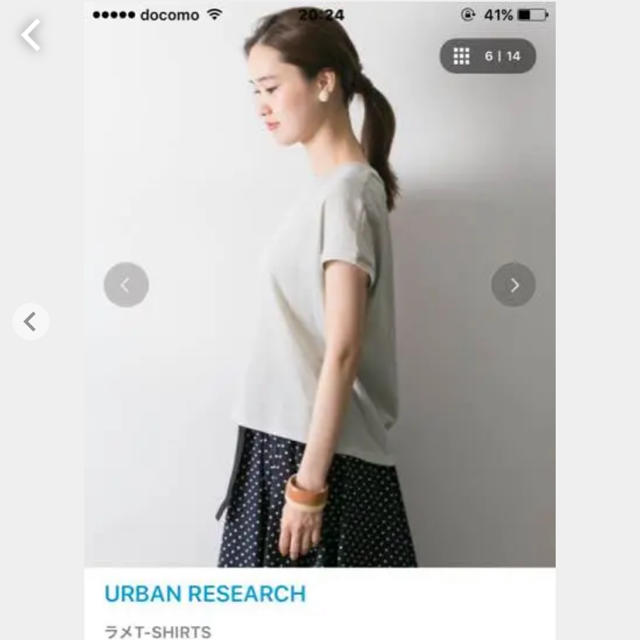 URBAN RESEARCH(アーバンリサーチ)のアーバンリサーチ　ラメTシャツ レディースのトップス(Tシャツ(半袖/袖なし))の商品写真