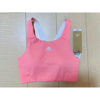 アディダス(adidas)のアディダス　スポーツブラ　ピンク　Sサイズ　新品未使用　お買い得(ブラ)