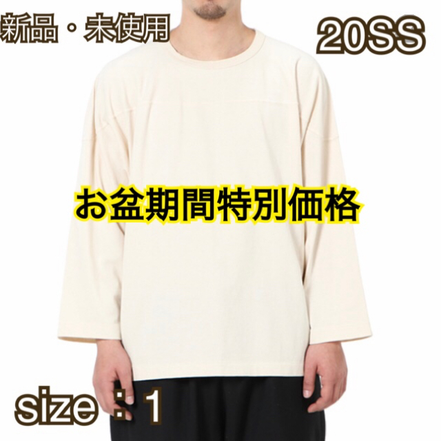 【新品・未使用】COMOLI 20ss フットボールシャツ　size1 エクリュ