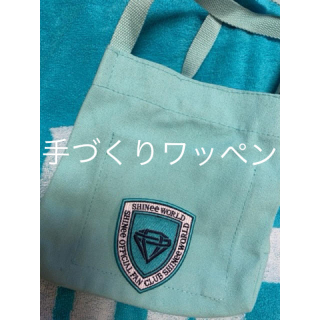 SHINee(シャイニー)の手づくりワッペン　SHINee ハンドメイドのハンドメイド その他(その他)の商品写真