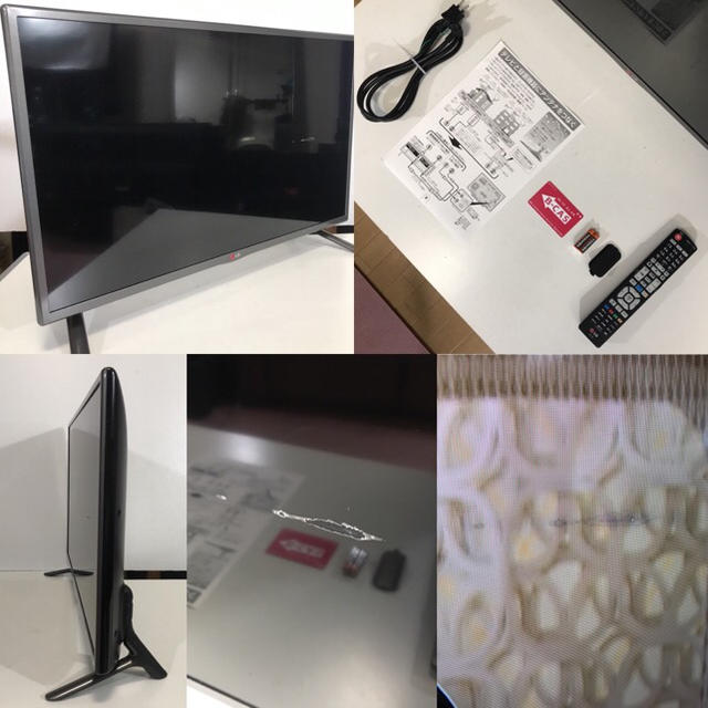 LG Electronics(エルジーエレクトロニクス)の【録画、ネット、アプリ、超多機能】32型 LED 液晶テレビ LG スマホ/家電/カメラのテレビ/映像機器(テレビ)の商品写真