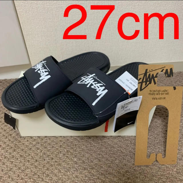 NIKE stussy Slide Sandals ベナッシ　27cm