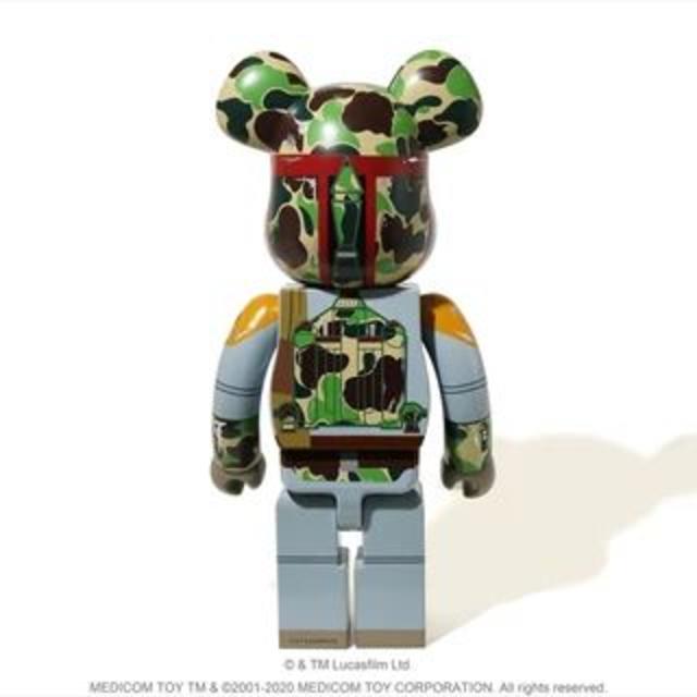 ABC CAMO BOBA FETT BE@RBRICK