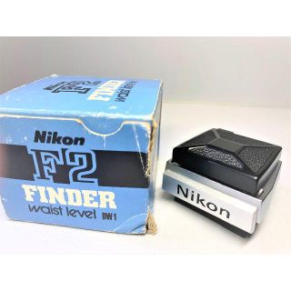 ニコン(Nikon)のニコン F2用ウエストレベルファインダー DW-1(フィルムカメラ)