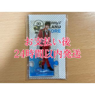 ジャニーズジュニア(ジャニーズJr.)の井上瑞稀 アクスタ アクリルスタンド 第1弾 HiHiJets(アイドルグッズ)