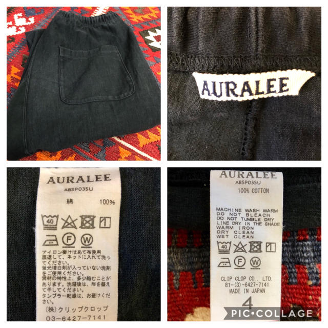 AURALEE オーラリー コットンリバーススタンドアップイージーパンツ