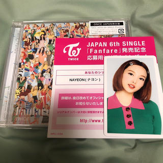 製品保証付き twice トレカ ミナ ハイタッチ once限定盤 fanfare K-POP/アジア