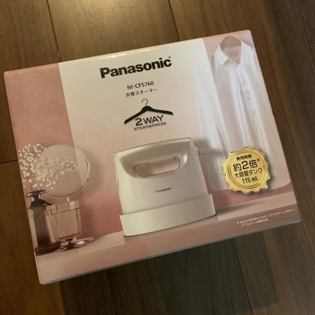 衣類スチーマー　Panasonic NI-CFS760