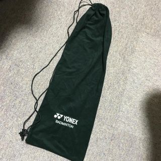 ヨネックス(YONEX)のYONEXラケットケース(バドミントン)