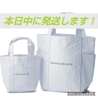 ディーンアンドデルーカ(DEAN & DELUCA)のDEAN & DELUCA　マーケットトートバッグ  ２点セット(トートバッグ)