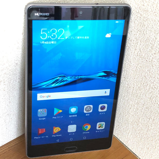 HUAWEI MediaPad M3 lite 8インチW-Fiモデル 32GB