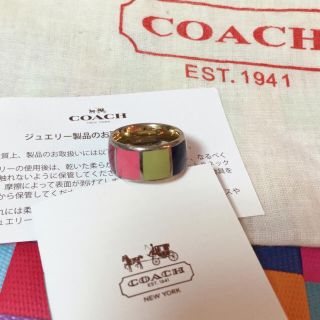 コーチ(COACH)のCoach 指輪 マルチカラー 美品(リング(指輪))