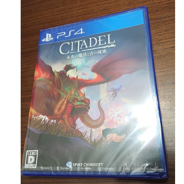PlayStation4(プレイステーション4)のシタデル:永炎の魔法と古の城塞 PS4 エンタメ/ホビーのゲームソフト/ゲーム機本体(家庭用ゲームソフト)の商品写真
