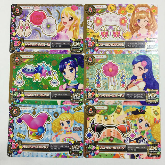 アイカツカード アクセサリー 6枚 | フリマアプリ ラクマ