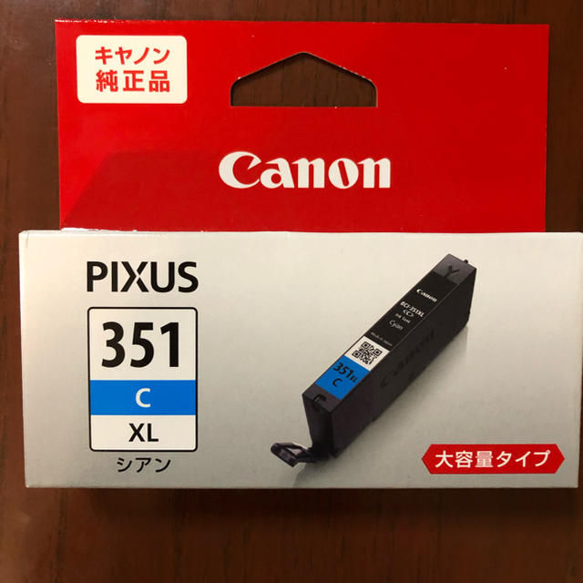 Canon - Canon キャノン純正品 インクカートリッジ 351 XL シアンの通販 by hynat's shop｜キヤノンならラクマ