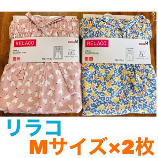 ユニクロ(UNIQLO)の【本日22時までタイムセール】リラコ　Mサイズ×2枚(ルームウェア)