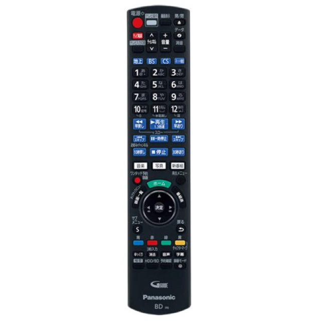 【メーカー保証付】500GB Panasonic DIGA DMR-BCW560