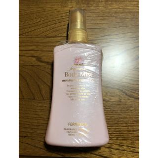 フェルナンダ(FERNANDA)のフェルナンダ フレグランスボディミスト エンシャントスコティア(100mL)(その他)