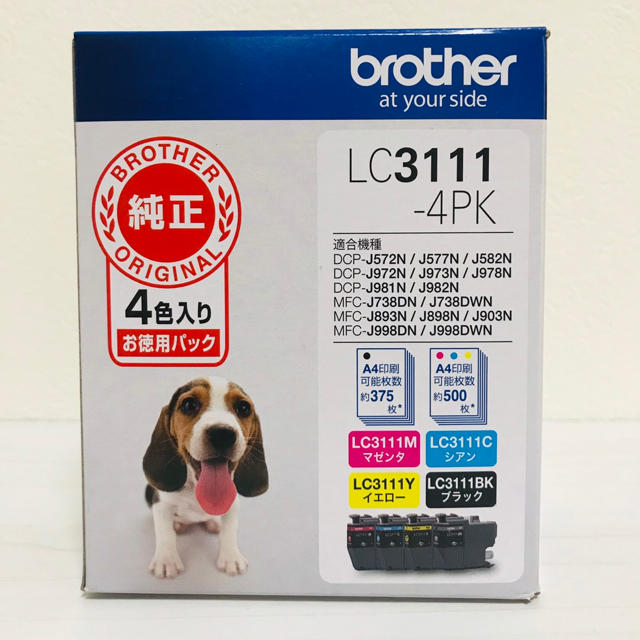 brother(ブラザー)の【ブラザー純正】インクカートリッジ4色パック　LC3111-4PK スマホ/家電/カメラのPC/タブレット(PC周辺機器)の商品写真