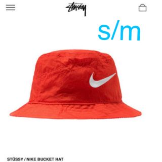 ナイキ(NIKE)のSTÜSSY NIKE BUCKET HAT バケットハット　ナイキ　レッド(ハット)