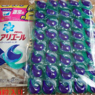 アリエール　洗濯洗剤　パワージェルボール3D　詰め替え　40粒(洗剤/柔軟剤)