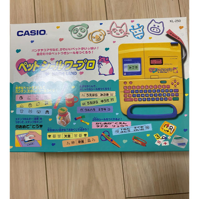 CASIO(カシオ)のカシオ　ネームランド　ペットシールワープロ ハンドメイドの文具/ステーショナリー(宛名シール)の商品写真