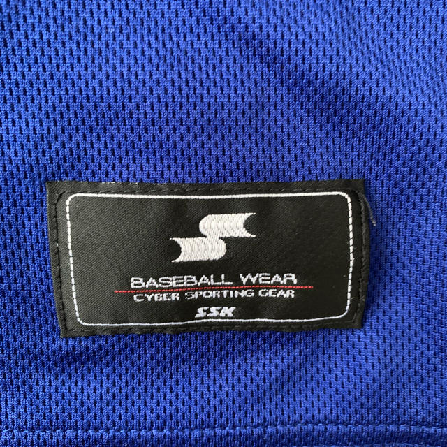 SSK(エスエスケイ)のアンダーシャツ SSK 野球 スポーツ/アウトドアの野球(ウェア)の商品写真