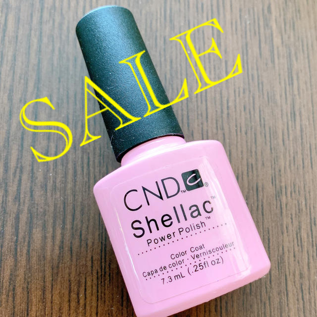 CND(シーエヌディー)のt.m♡さま専用     CND  Shellac color coat コスメ/美容のネイル(カラージェル)の商品写真