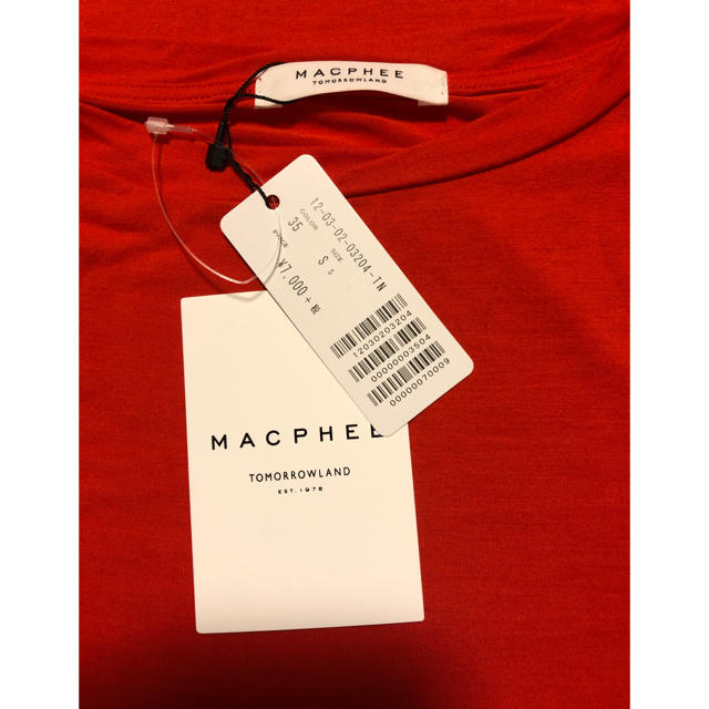 MACPHEE(マカフィー)のTOMO様専用！新品未使用　マカフィー　Tシャツ レディースのトップス(Tシャツ(半袖/袖なし))の商品写真