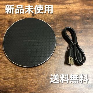 ワイヤレス充電器(バッテリー/充電器)