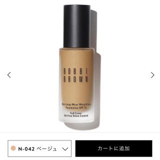 ボビイブラウン(BOBBI BROWN)のボビイブラウン✲スキンロングウェアウェイトレスファンデーション(ファンデーション)