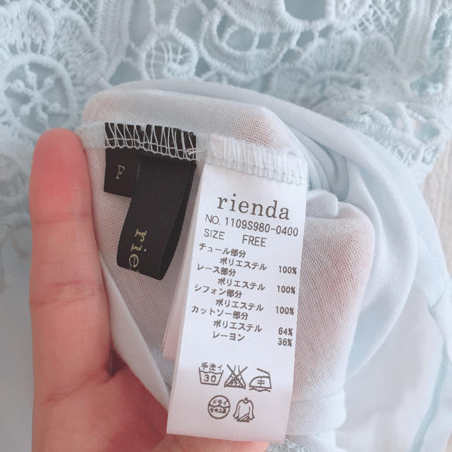 rienda(リエンダ)の未使用リエンダカットソー♡ジルバイジルスチュアートスナイデルリリーブラウンノエラ レディースのトップス(カットソー(半袖/袖なし))の商品写真