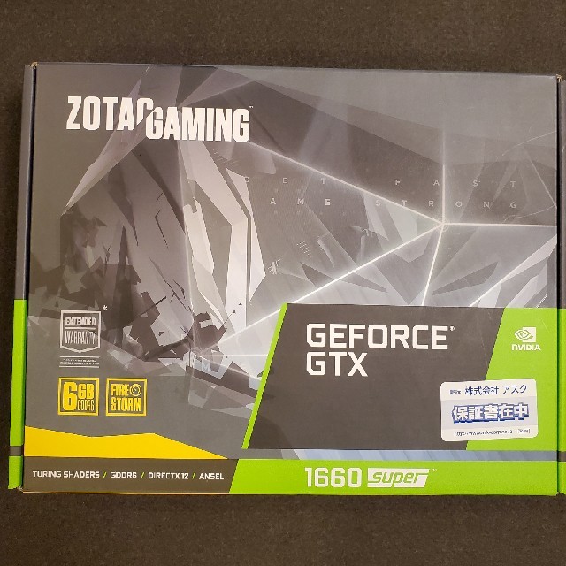 PC/タブレット値下げZOTAC GEFORCE GTX1660 super保証有り