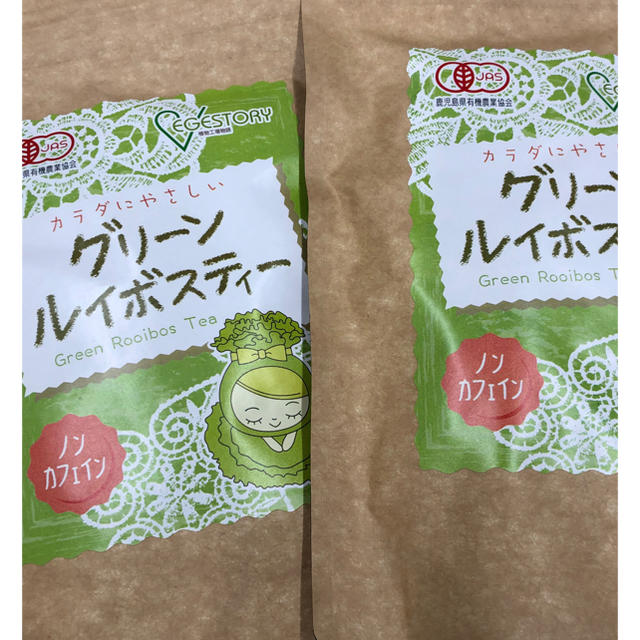 グリーンルイボスティー 食品/飲料/酒の健康食品(健康茶)の商品写真