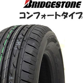 ブリヂストン(BRIDGESTONE)の工賃込み条件付、225/55R17 ブリヂストン NEXTRY ネクストリー (タイヤ)