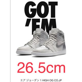 ナイキ(NIKE)のAIR JORDAN 1 HIGH OG CO.JP TOKYO 26.5cm(スニーカー)