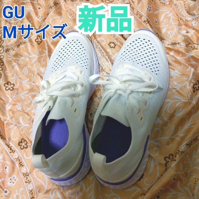 GU(ジーユー)の【新品】GU★スニーカー♡Mサイズ♡ホワイト✕パープル♡可愛い♡ レディースの靴/シューズ(スニーカー)の商品写真