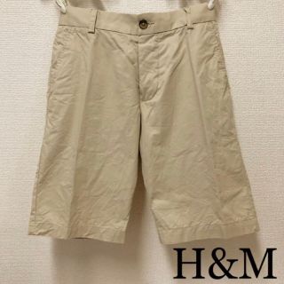 エイチアンドエム(H&M)のH&M ハーフパンツ ベージュ(ショートパンツ)